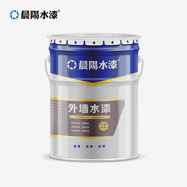 Weather Resistant House Paint